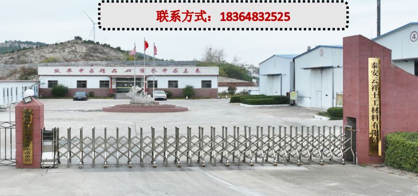 如何高效使用贴缝带