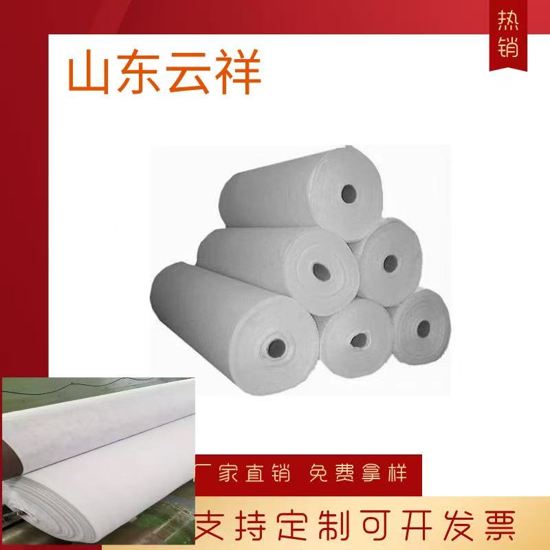 长丝土工布的相关用途