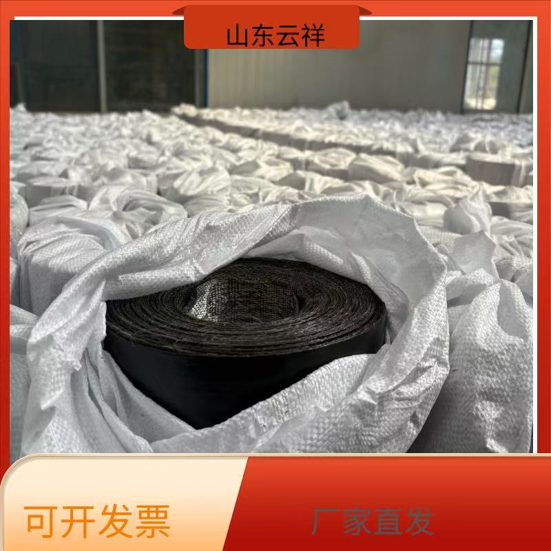 道路裂缝的终结者——抗裂贴