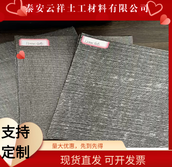 如何将抗裂贴的优势发挥到最大化