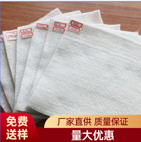 长丝土工布与短丝土工布的区别